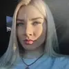 Отзыв от Полина Давыдова