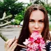 Отзыв от Анастасия Столярова