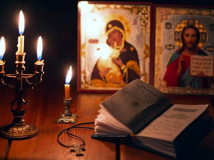 Эффективная молитва от гадалки в Котельникове для возврата любимого человека